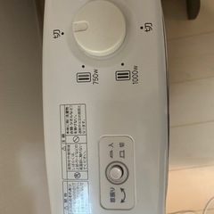 アラジン遠赤外線グラファイヒーターの画像