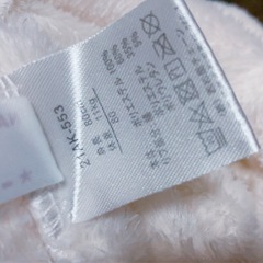 80cmロンパースの画像