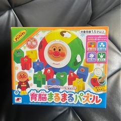 アンパンマンドラムとパズルのセットの画像