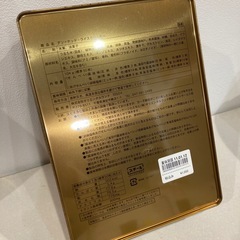 ディズニー　空箱の画像