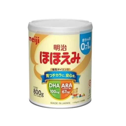 ほほえみミルク800g✖︎8