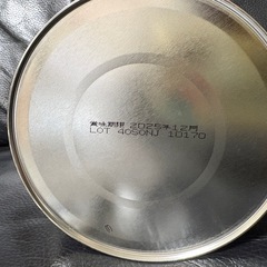 粉ミルク　アイクレオの画像