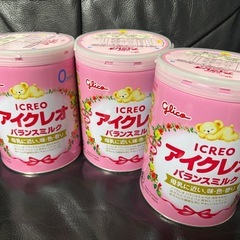 粉ミルク　アイクレオの画像