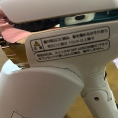 お話し中　受付停止します。無料　台付　ドライアー　引き取り早い方優先の画像