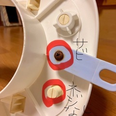 プーさん　おまる　差し上げますの画像