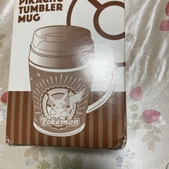 ポケモン　マグ
の画像