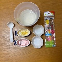 リッチェル　お粥クッカー　離乳食　食器　小鉢　小皿　豆皿の画像