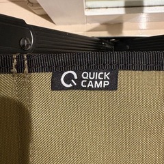 クイックキャンプ　折りたたみベンチの画像