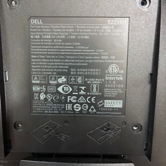 DELL モニターの画像