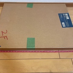 【お譲りします】賞状額・額縁の画像