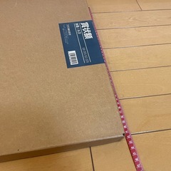 【お譲りします】賞状額・額縁の画像