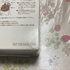 ポケモン　マグ
の画像