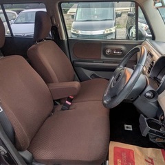 アルトラパン XLの画像