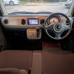 アルトラパン XLの画像