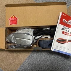 パワフルハンディースチーマー ムQプラス」の画像