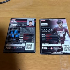 ヴィッセル神戸　カードの画像