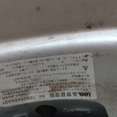 アルミホイール12インチ  品質認定ホイールの画像