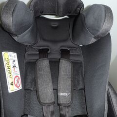 ベビー・子供用品買取販売キッズモール湘南/フラディグロウISO FIX STD/新生児～4歳頃/新生児ベッドタイプ/洗濯の画像