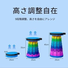 折りたたみ椅子　伸縮スツール　アウトドア　耐体重250kg コンパクト　軽量の画像