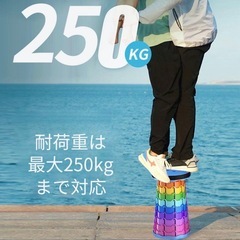 折りたたみ椅子　伸縮スツール　アウトドア　耐体重250kg コンパクト　軽量の画像