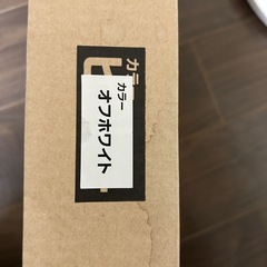 カラーボックスの画像