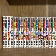 【漫画】魔法先生ネギま！の画像