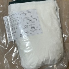 スタバ　ブランケットの画像