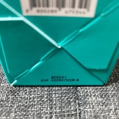 アゼライン酸ナイアシンアミドクリアトナー 250mlの画像