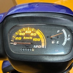 アプリオタイプ2　タイヤ前後　バッテリー　プラグ　ベルトなど新品　ヤマハ　美車の画像