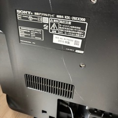 Sony  26インチ液晶テレビ　動作品　リモコン付きの画像