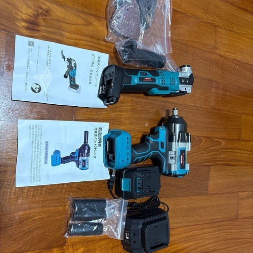 インパクトレンチ･マルチツールセット