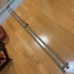 カーテンレール　1820の画像