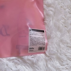 ファイルケースの画像