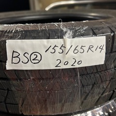 スタッドレスタイヤの画像