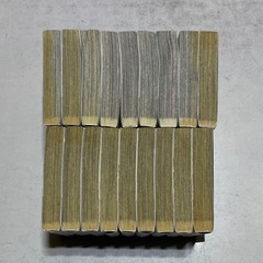 北斗の拳 究極版コミック 全18巻完結セット　原哲夫　武論尊　ゼノンコミックスDXの画像