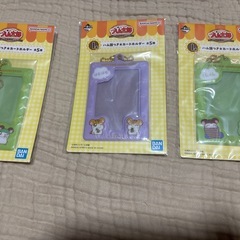 とっとこハム太郎1番クジI賞、Ｊ賞、K賞、ラストワン賞の画像