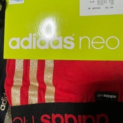 adidasボクサーパンツ男児用➕大人Mサイズの画像