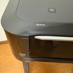 Canon プリンター MG6130の画像