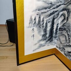 屏風（秀峰）の画像