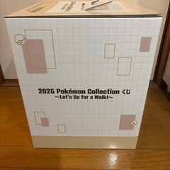 ポケモン　一番くじ　ラストワン賞　ミニトレーつき　ピカチュウ　ソフビフィギュアの画像