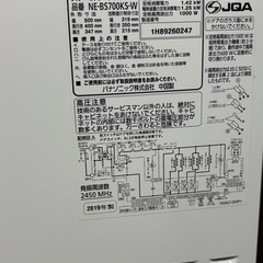 Panasonic オーブンレンジ ジャンク品の画像