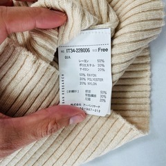 【新品タグつき】タートルネックの画像