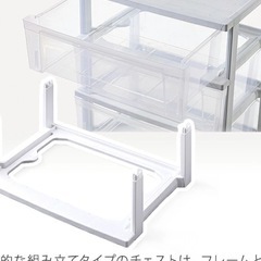 カラーボックスクリアケースタンス棚の画像