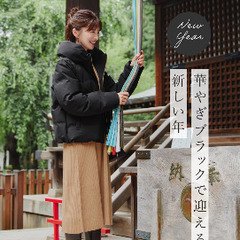 安田美沙子さん着用のショートダウン
の画像