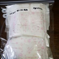 開封済み生理用品 100個くらいの画像