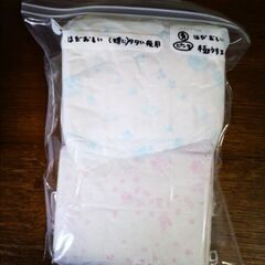 開封済み生理用品 100個くらいの画像