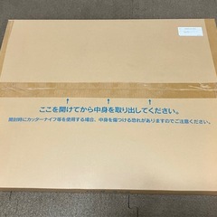 【新品未開封】たまひよハンガーラックの画像