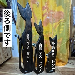 在庫品　手彫りのバリネコ置物三姉妹 長女 特大 の画像