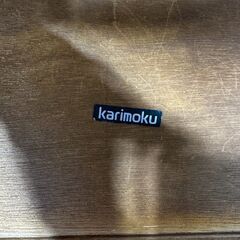 『karimoku』カリモク コロニアル センターテーブル リビングテーブル コーヒーテーブル テーブル RWcen42の画像