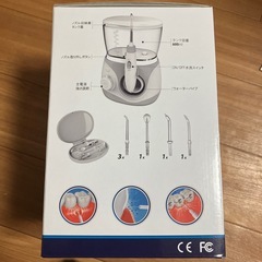 【新品】WATERPULSE α 口腔洗浄機 ウォーターパルスの画像